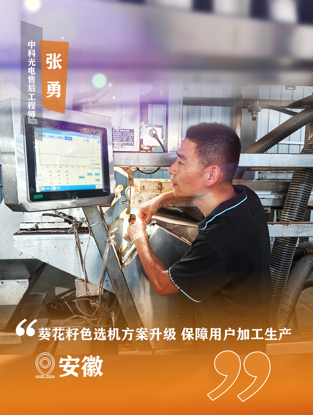 https://www.cn-amd.com/Upload/ueditor/1723186737261431.png