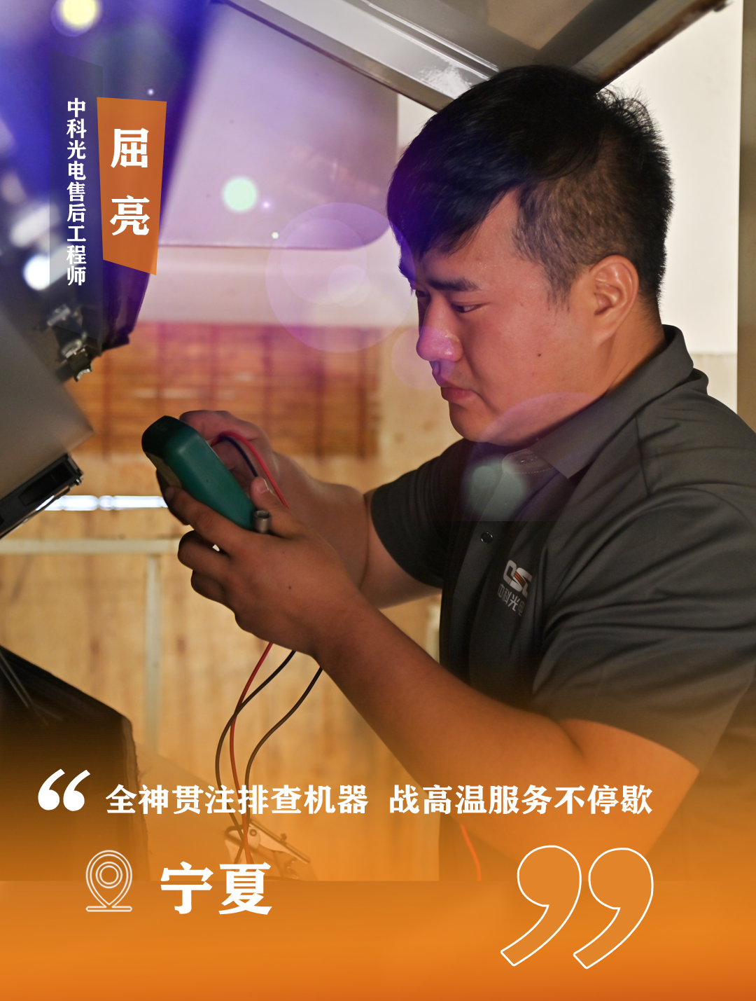 https://www.cn-amd.com/Upload/ueditor/1723186776262536.png