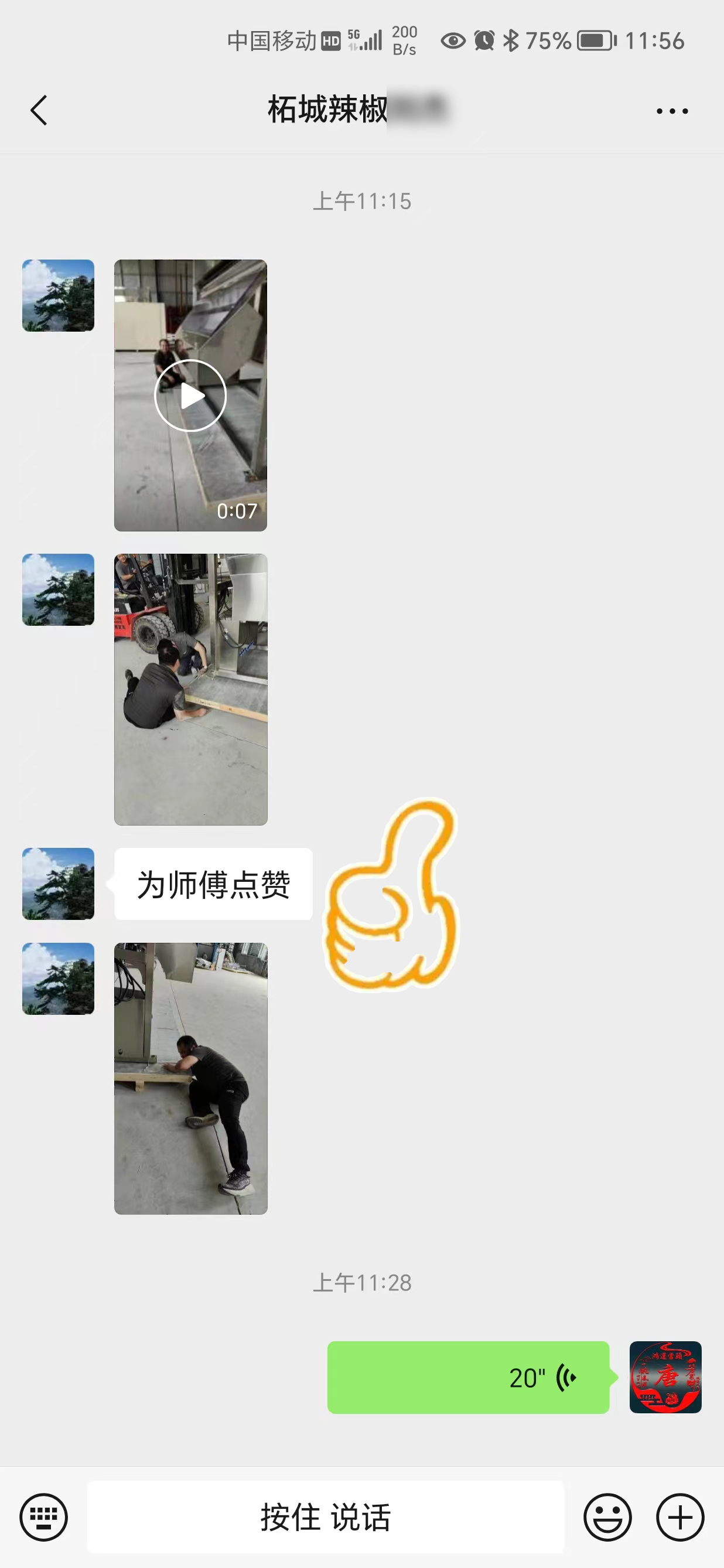 https://www.cn-amd.com/Upload/ueditor/1723186810355438.png