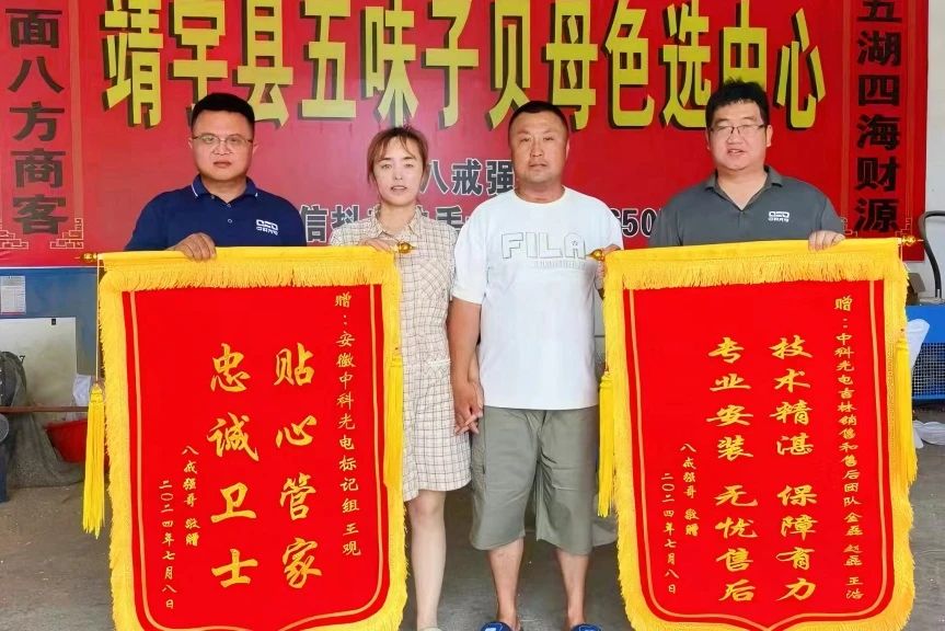 https://www.cn-amd.com/Upload/ueditor/1723186819142935.jpg