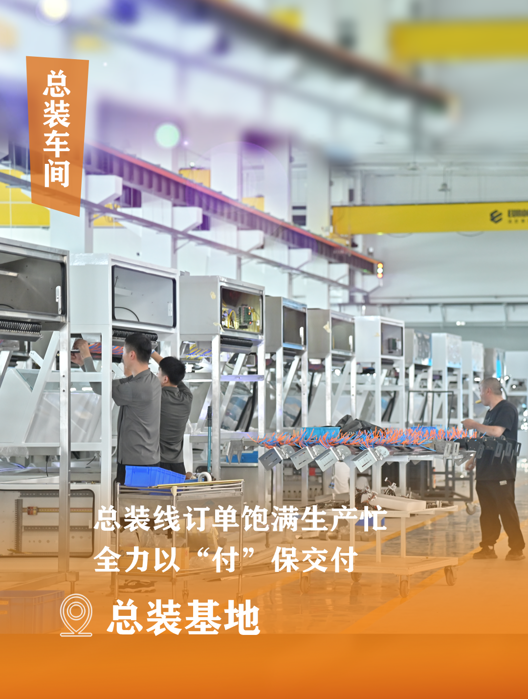 https://www.cn-amd.com/Upload/ueditor/1723186853307777.png