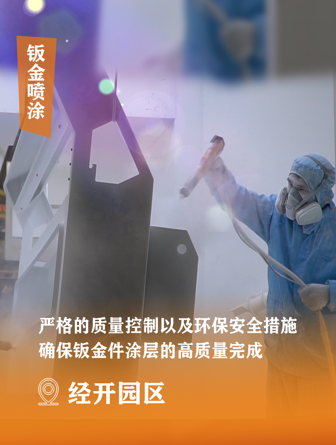 https://www.cn-amd.com/Upload/ueditor/1723186866879397.png