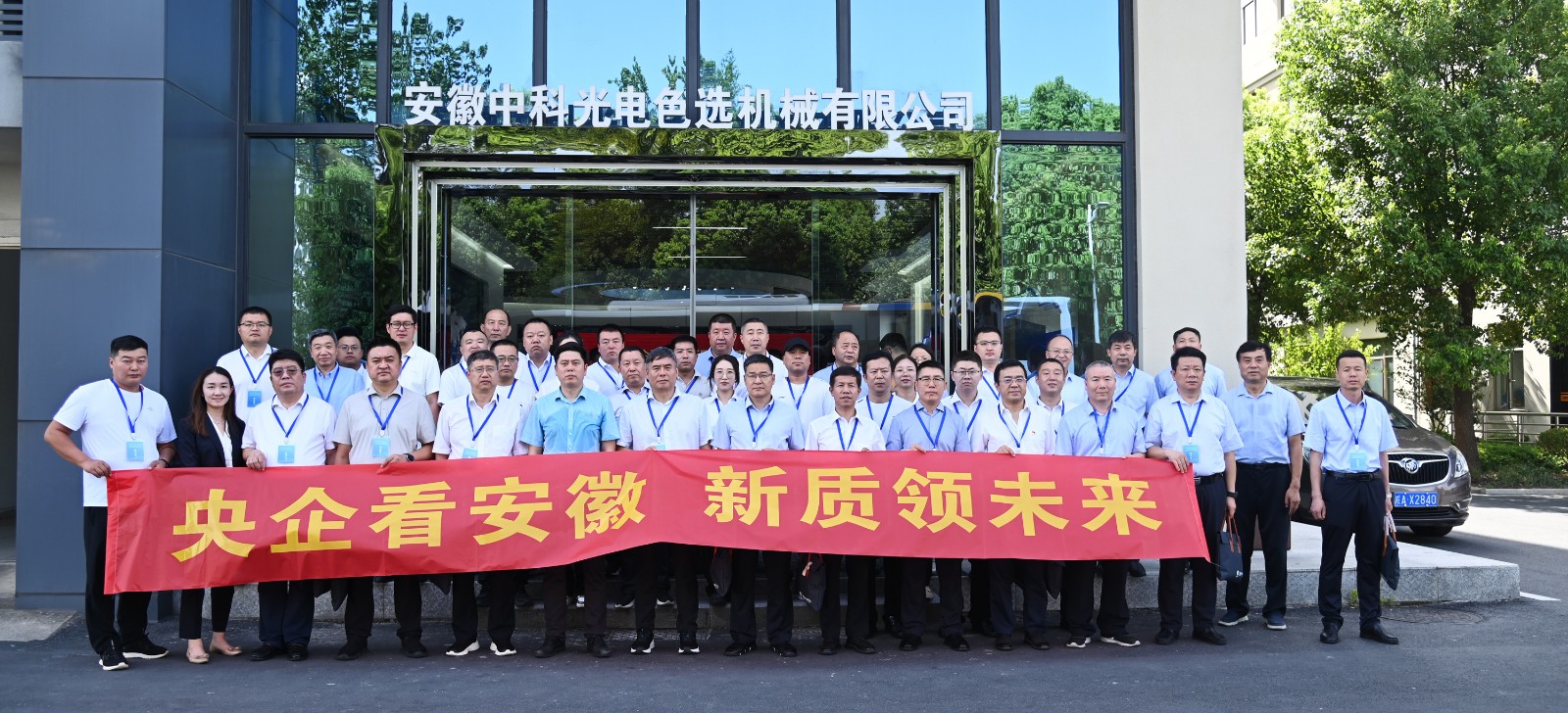 https://www.cn-amd.com/Upload/ueditor/1723515739158268.jpg