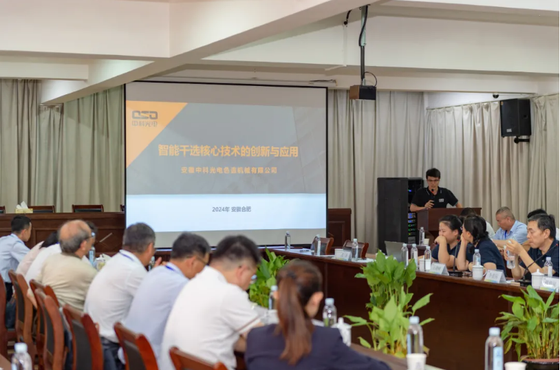 https://www.cn-amd.com/Upload/ueditor/1723515921476875.png