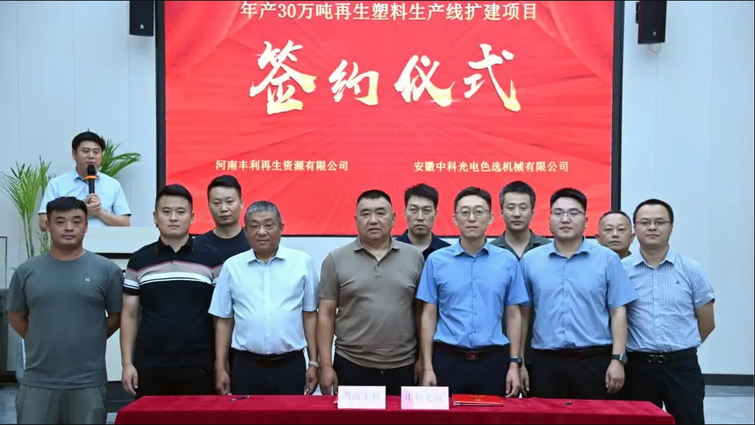 https://www.cn-amd.com/Upload/ueditor/1724664514219471.png