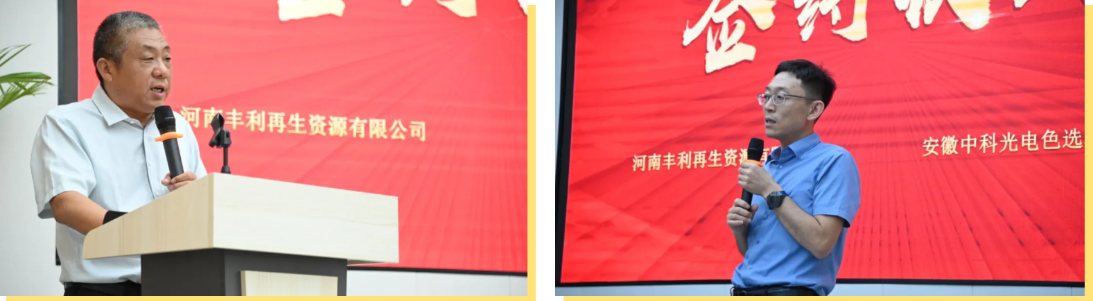 https://www.cn-amd.com/Upload/ueditor/1724664629636461.png