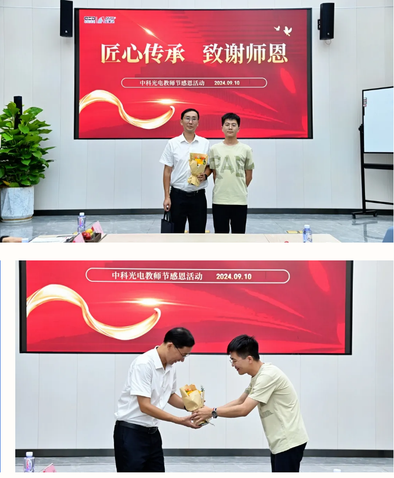 https://www.cn-amd.com/Upload/ueditor/1726020634234772.png