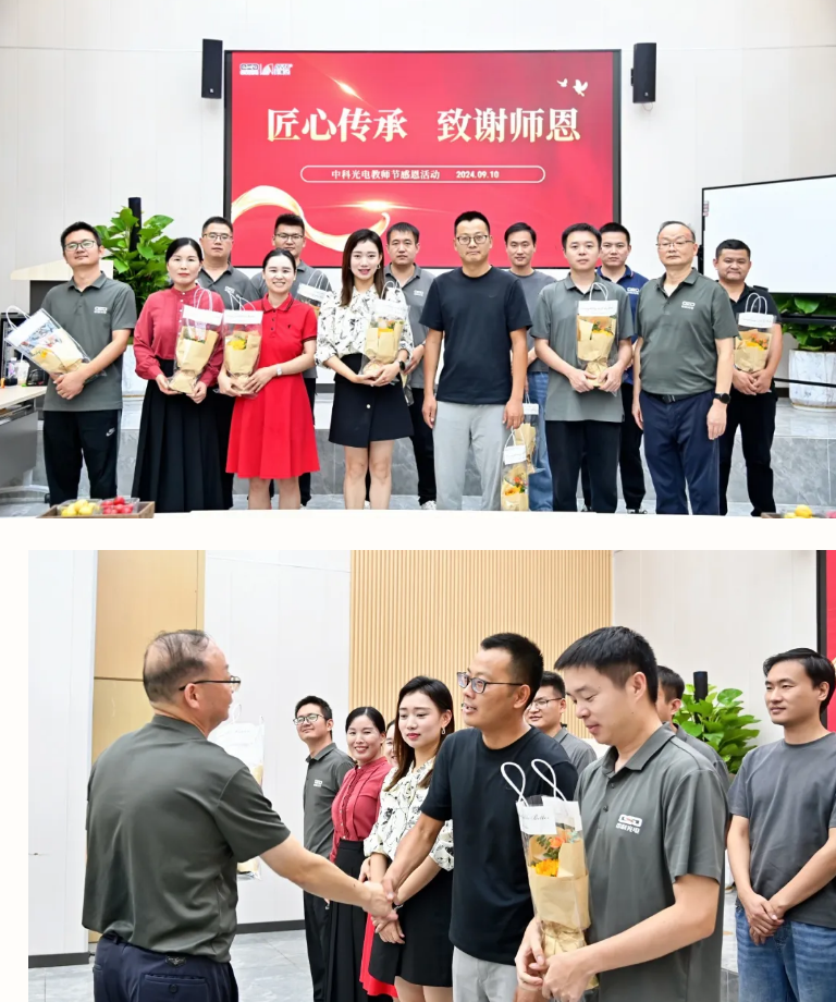 https://www.cn-amd.com/Upload/ueditor/1726020684981900.png
