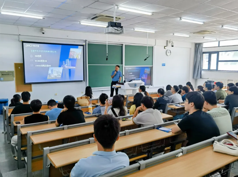 https://www.cn-amd.com/Upload/ueditor/1726020719733943.png
