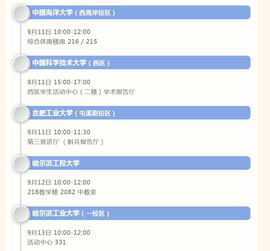 https://www.cn-amd.com/Upload/ueditor/1726020846943679.png