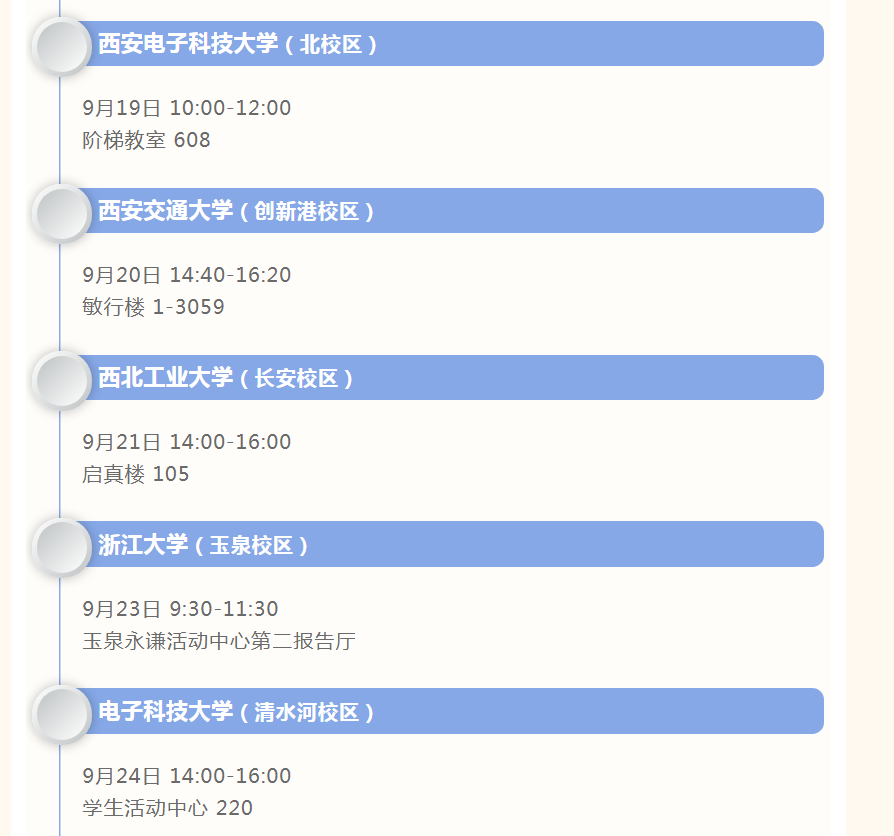 https://www.cn-amd.com/Upload/ueditor/1726020850480203.png
