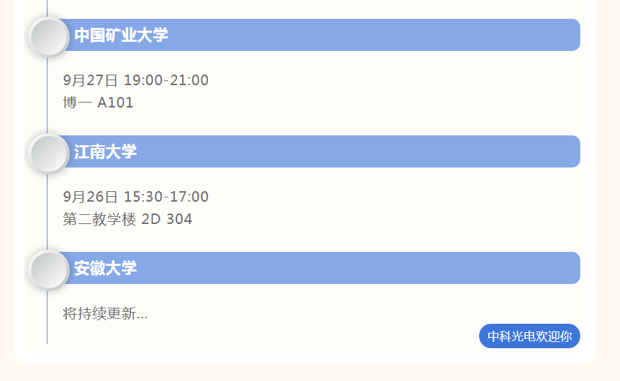 https://www.cn-amd.com/Upload/ueditor/1726020854759916.png
