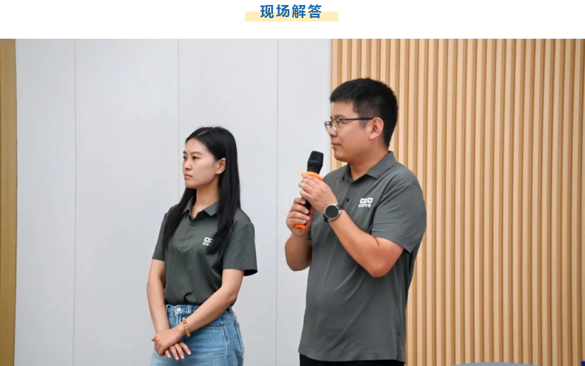 https://www.cn-amd.com/Upload/ueditor/1726022597721875.png