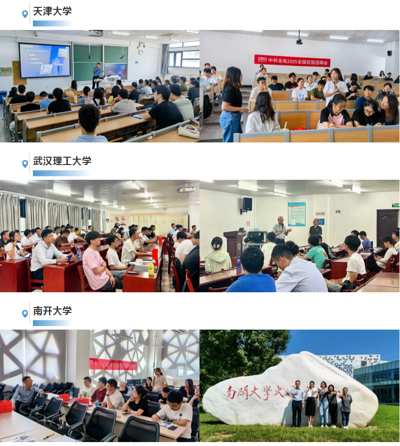 https://www.cn-amd.com/Upload/ueditor/1726644640775880.png