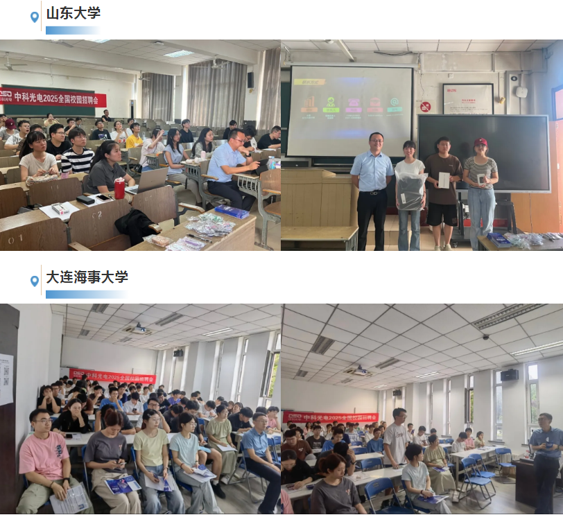 https://www.cn-amd.com/Upload/ueditor/1726644656322773.png
