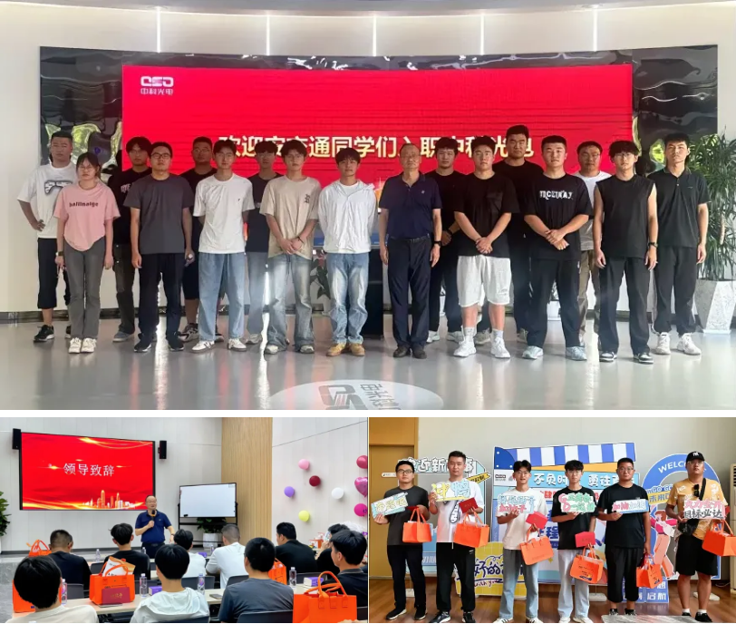 https://www.cn-amd.com/Upload/ueditor/1726644808371935.png