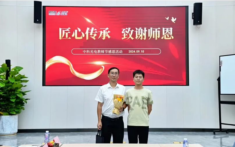 https://www.cn-amd.com/Upload/ueditor/1726644833345010.png