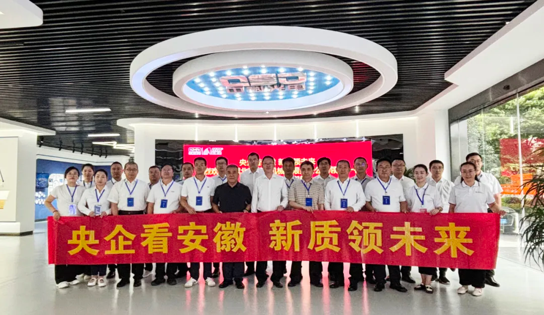 https://www.cn-amd.com/Upload/ueditor/1726645383470640.png