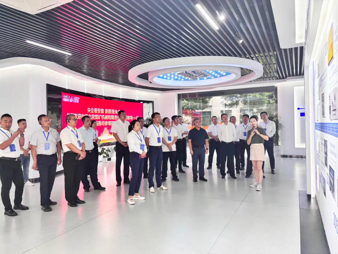 https://www.cn-amd.com/Upload/ueditor/1726645753833907.png