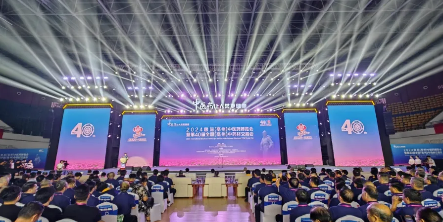 https://www.cn-amd.com/Upload/ueditor/1726645835199594.png