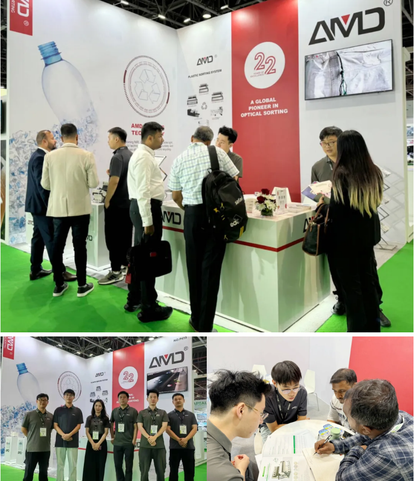 https://www.cn-amd.com/Upload/ueditor/1726645994788844.png
