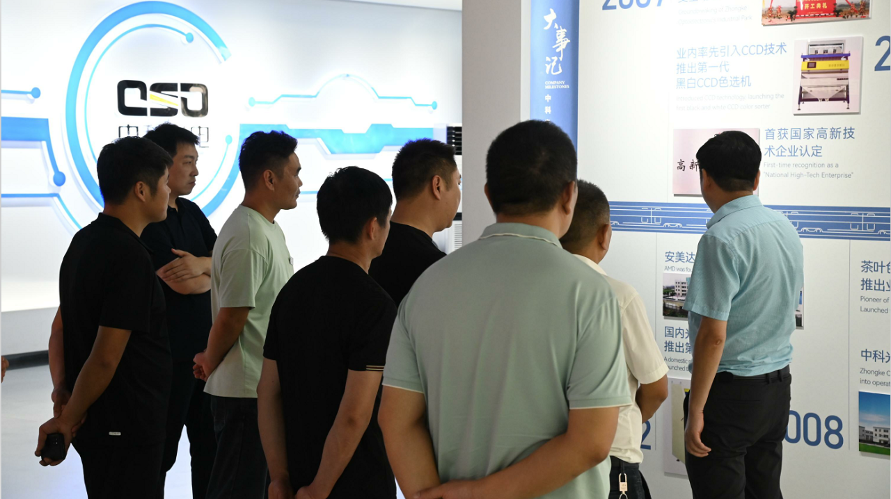 https://www.cn-amd.com/Upload/ueditor/1727252543735793.png
