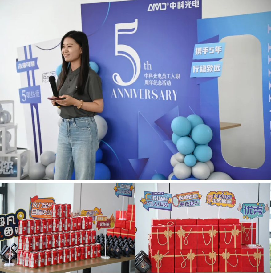 https://www.cn-amd.com/Upload/ueditor/1728436015383890.png
