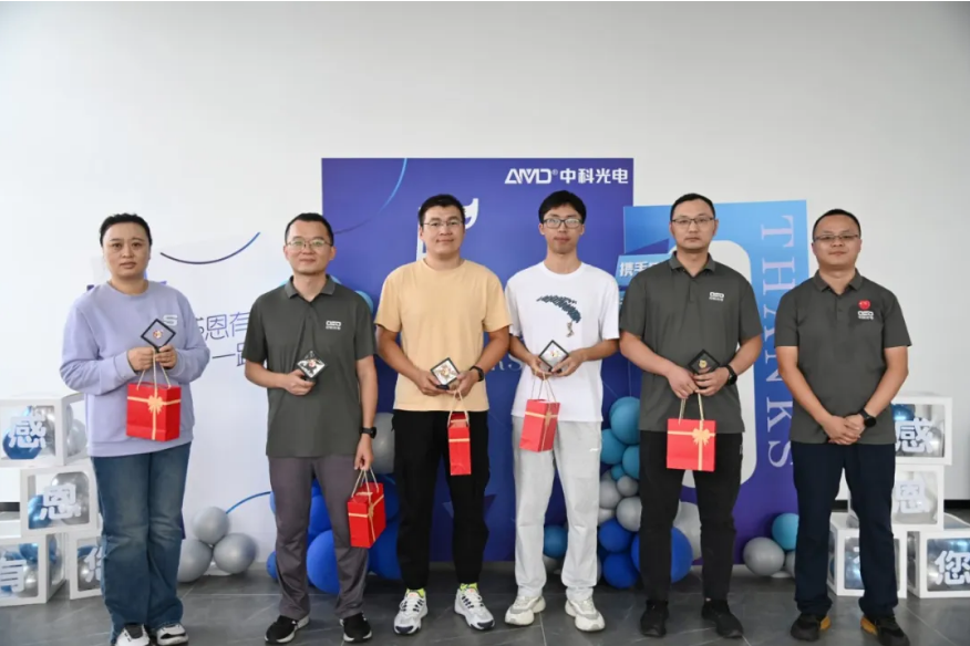 https://www.cn-amd.com/Upload/ueditor/1728436115473730.png