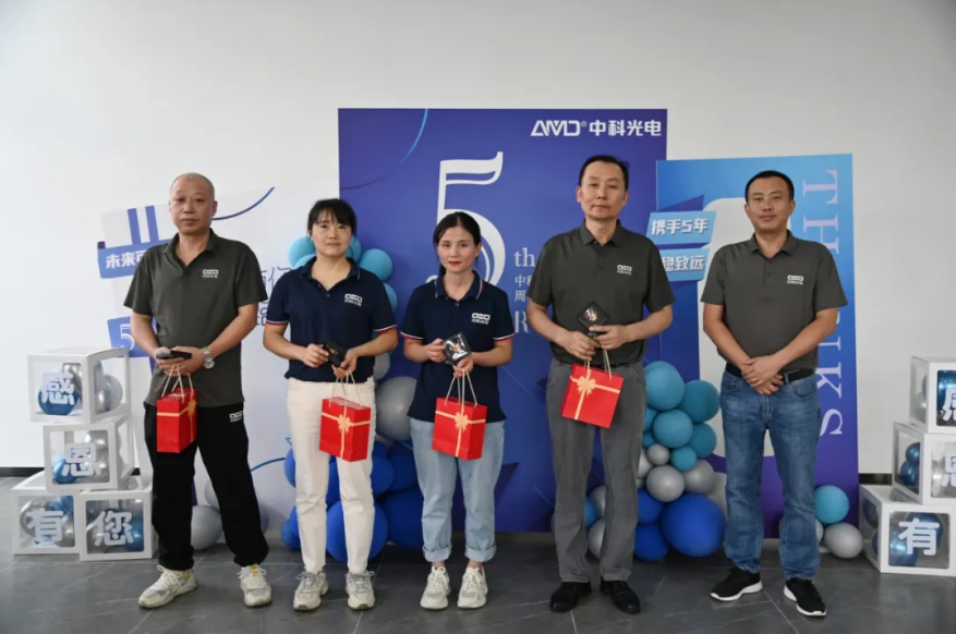 https://www.cn-amd.com/Upload/ueditor/1728436159914373.png