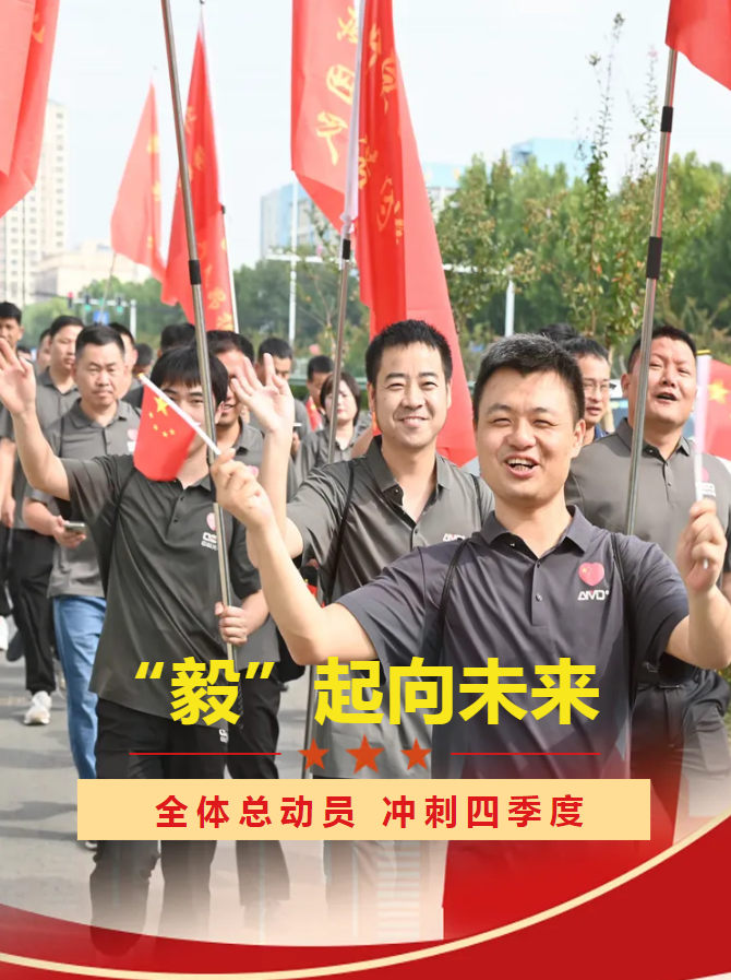 https://www.cn-amd.com/Upload/ueditor/1728437237693571.png