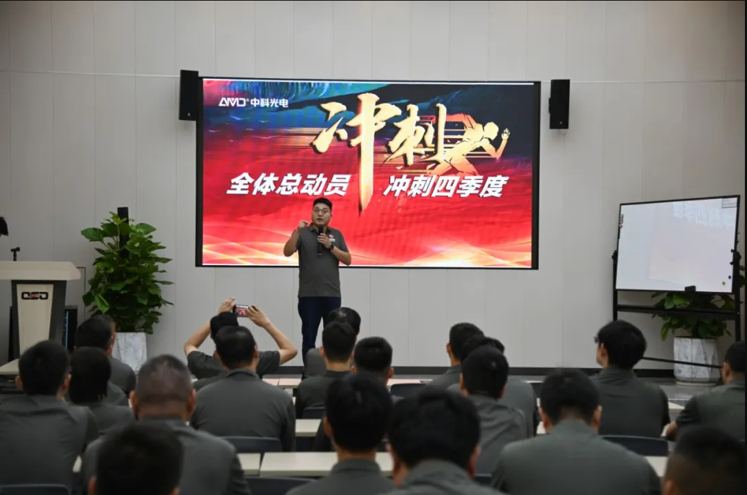 https://www.cn-amd.com/Upload/ueditor/1728437648670521.png