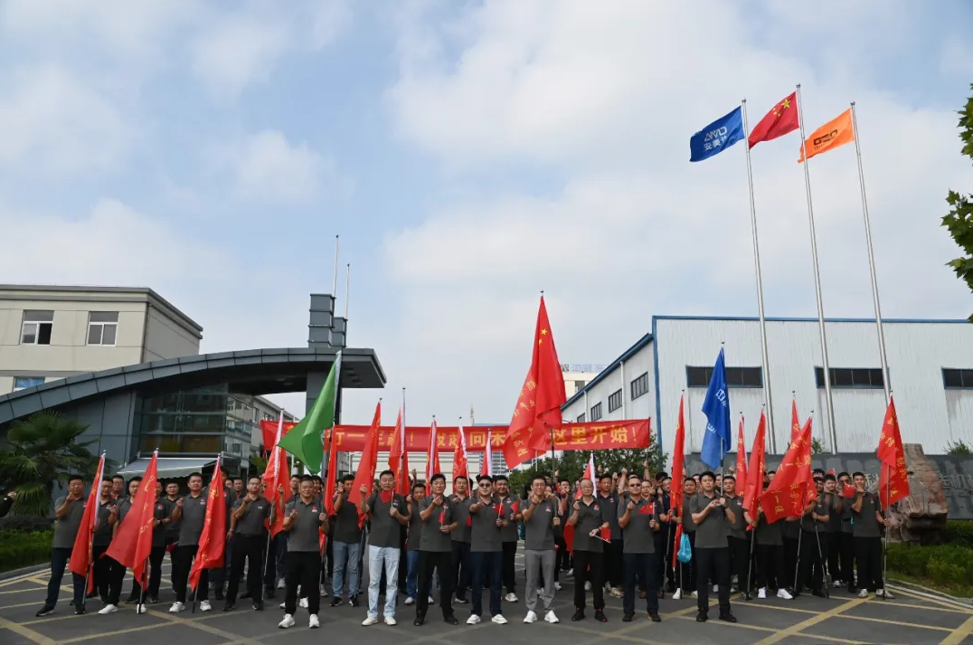 https://www.cn-amd.com/Upload/ueditor/1728438186643369.png