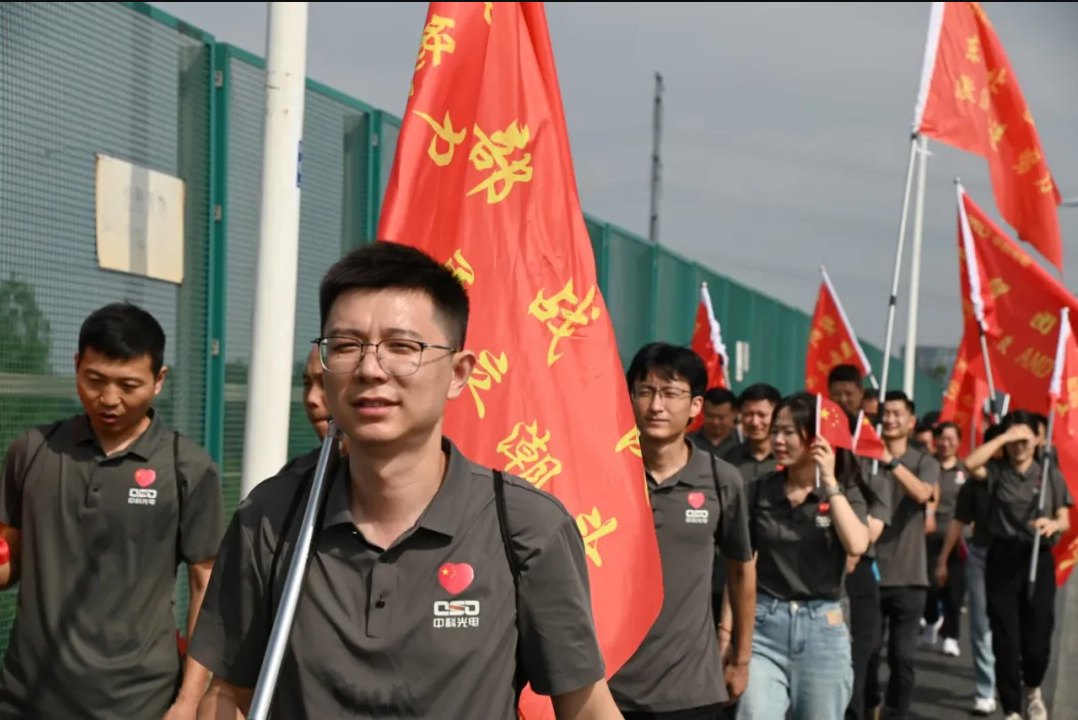 https://www.cn-amd.com/Upload/ueditor/1728438232458708.png