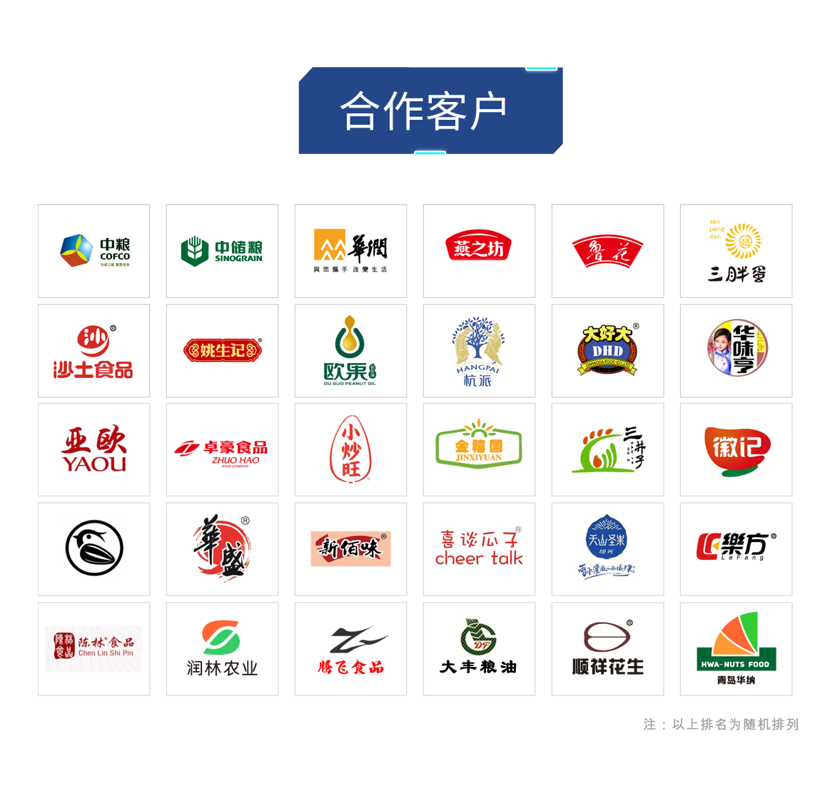 https://www.cn-amd.com/Upload/ueditor/1728984248336604.png