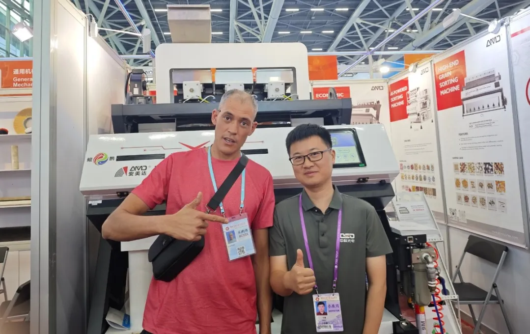 https://www.cn-amd.com/Upload/ueditor/1729577842361202.png