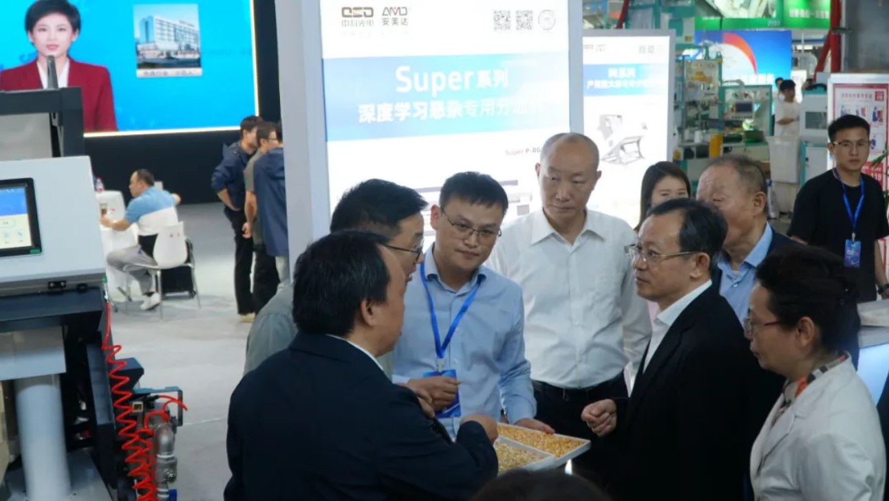 https://www.cn-amd.com/Upload/ueditor/1731921712381063.png