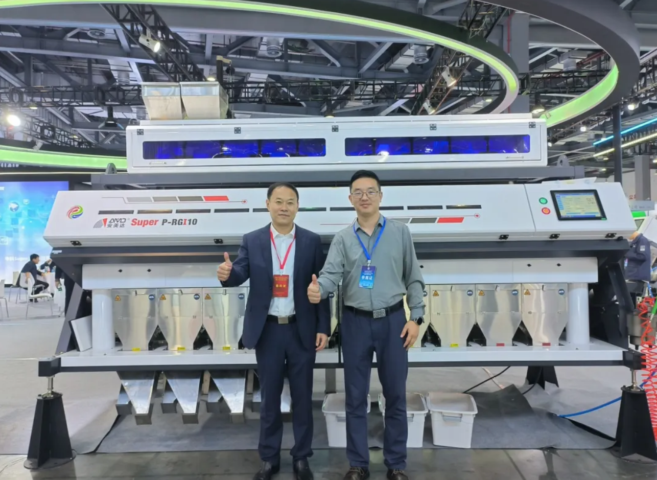 https://www.cn-amd.com/Upload/ueditor/1731921854613775.png