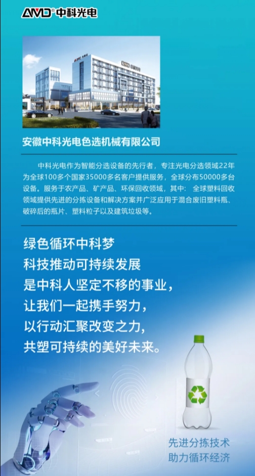 https://www.cn-amd.com/Upload/ueditor/1733449933554287.png