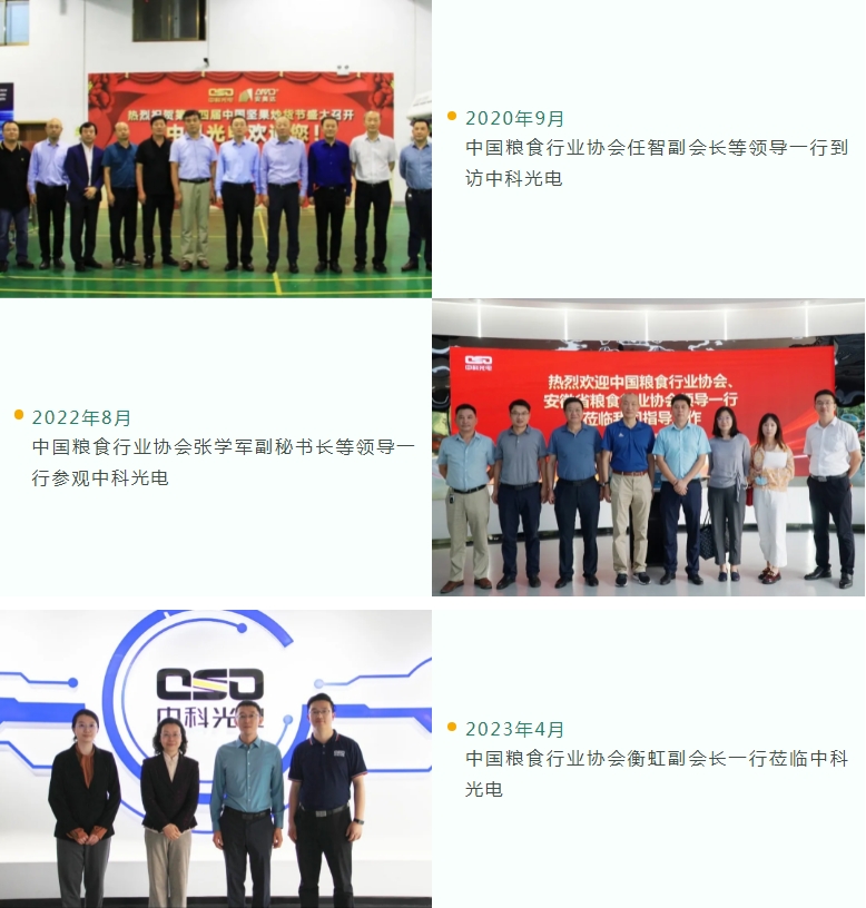 https://www.cn-amd.com/Upload/ueditor/1735537521131351.png
