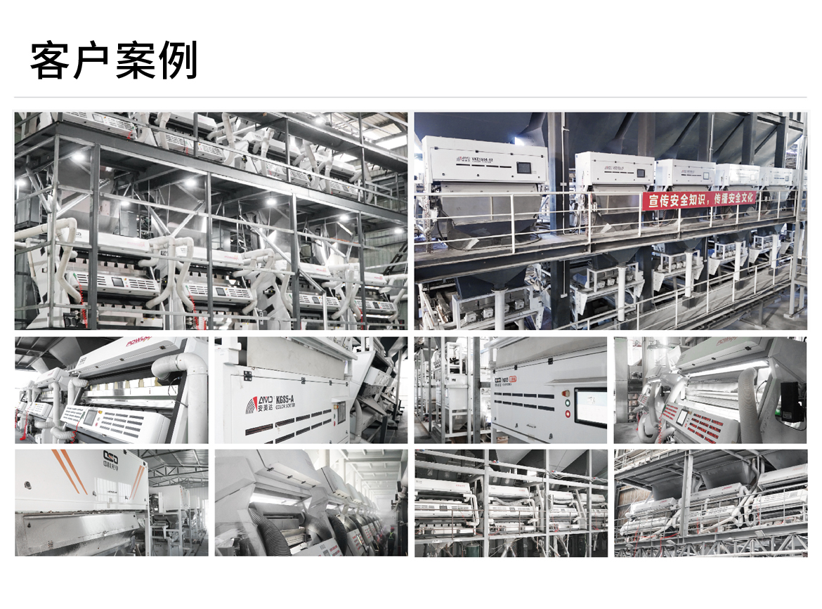 https://www.cn-amd.com/Upload/ueditor/1742785854831897.png