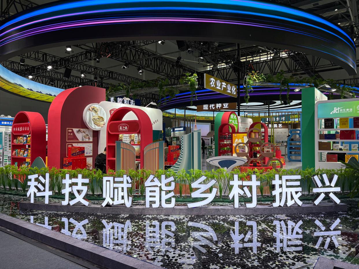 https://www.cn-amd.com/Upload/ueditor/1743471074763804.jpg