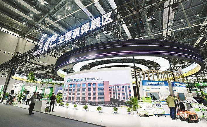 https://www.cn-amd.com/Upload/ueditor/1743471110706939.jpg