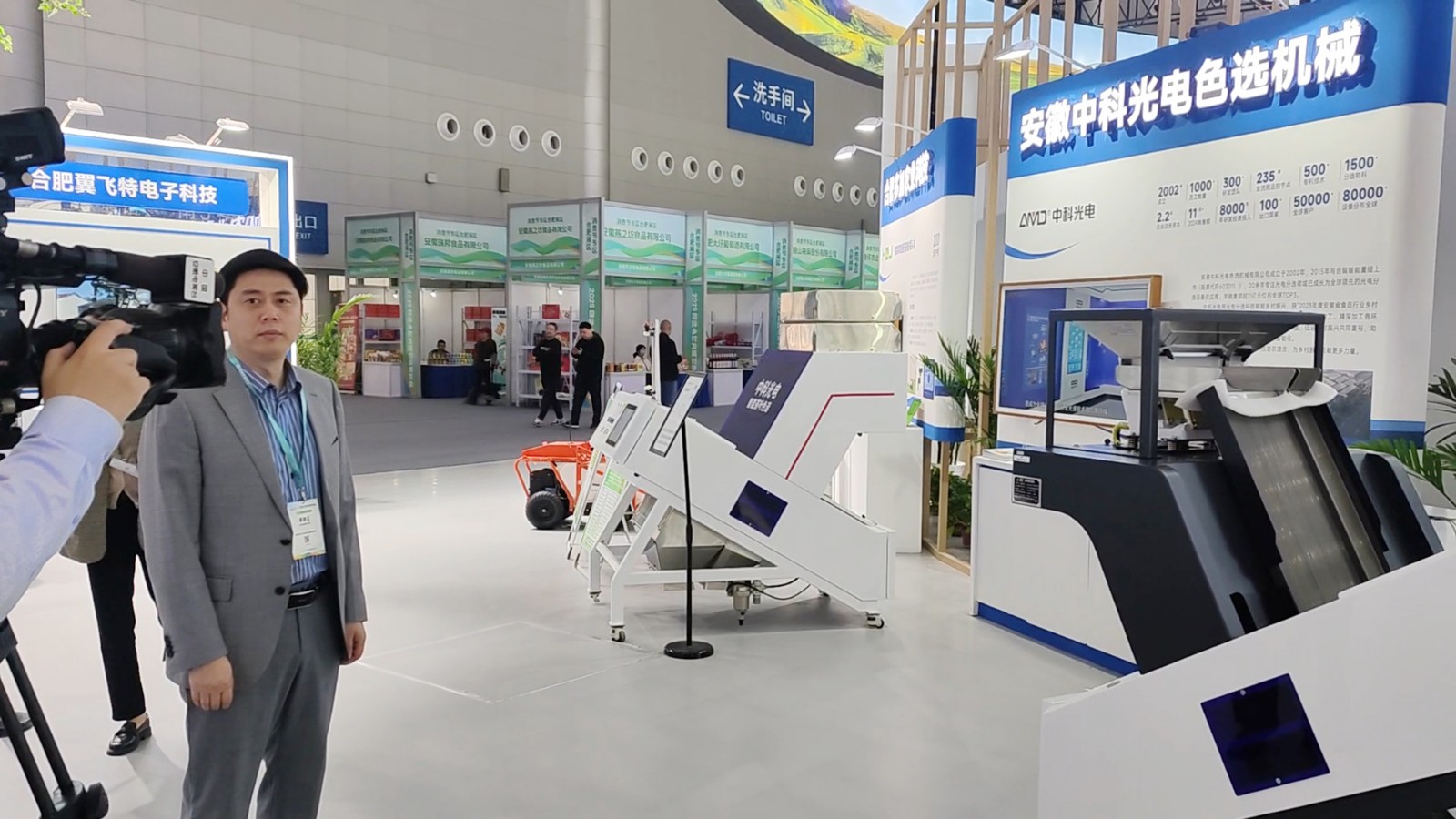 https://www.cn-amd.com/Upload/ueditor/1743472637833204.jpg