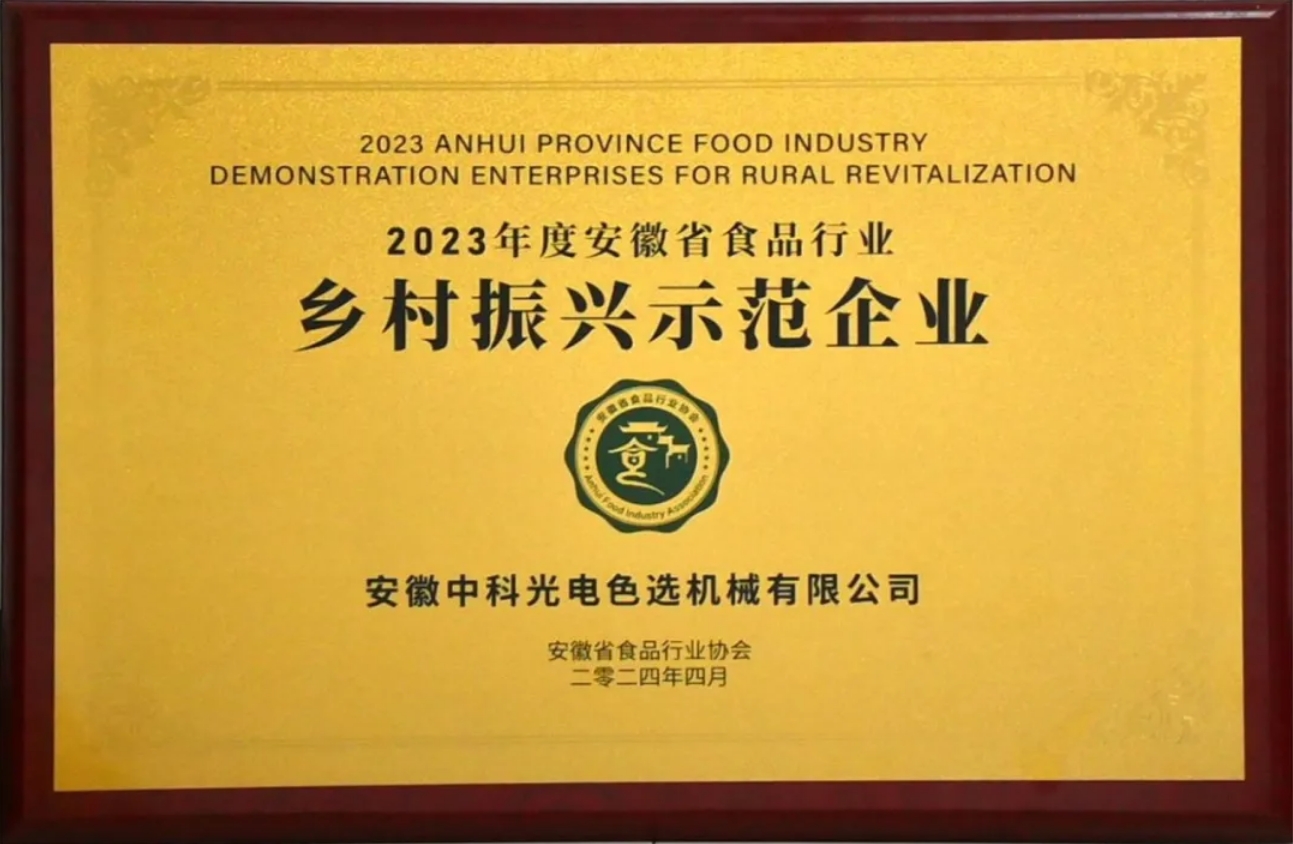 https://www.cn-amd.com/Upload/ueditor/1743472868427871.png