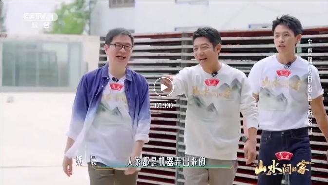 https://www.cn-amd.com/Upload/ueditor/1743473464445885.png
