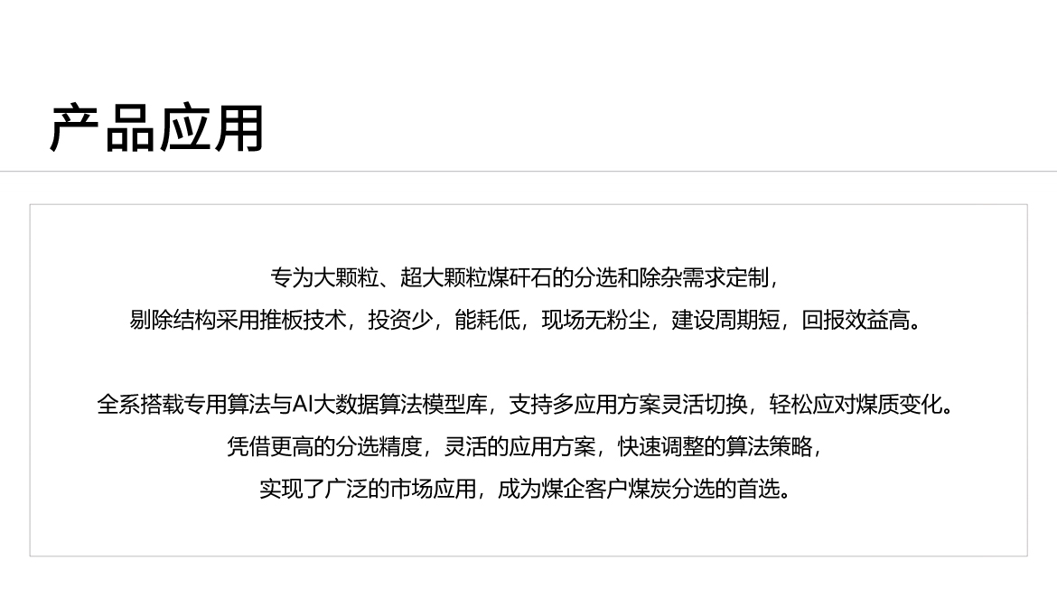 https://www.cn-amd.com/Upload/ueditor/1744100070724301.jpg