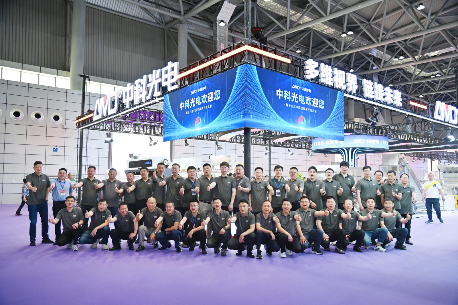 https://www.cn-amd.com/Upload/ueditor/1745292829160087.jpg