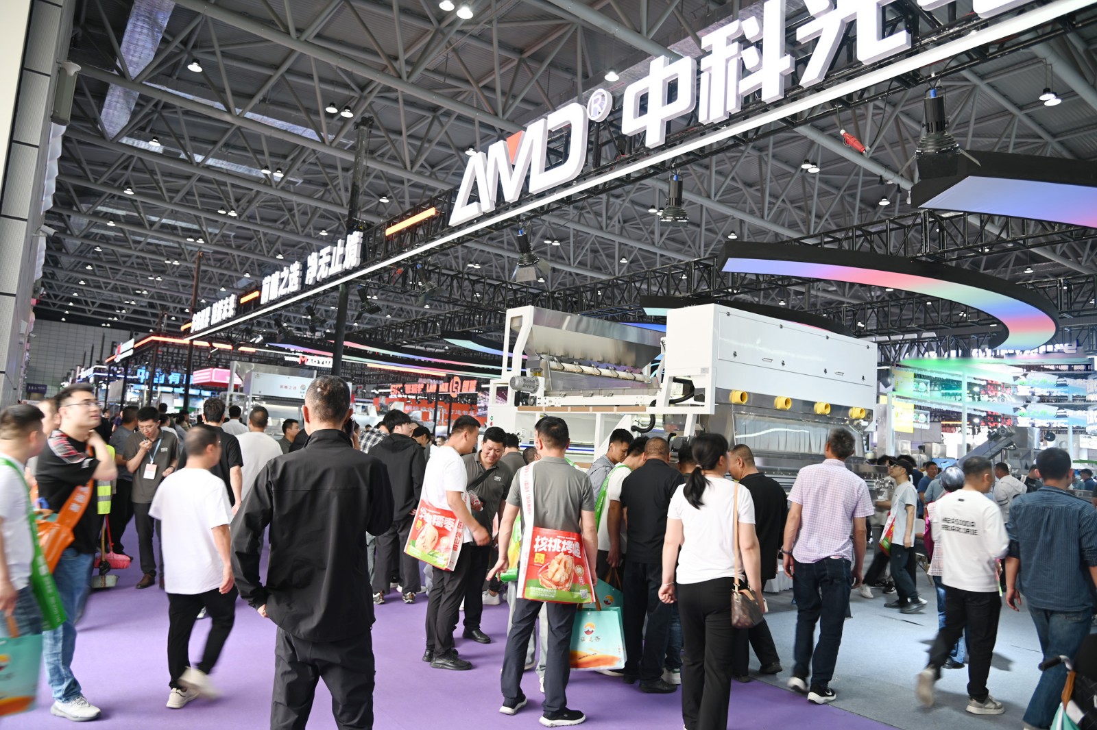 https://www.cn-amd.com/Upload/ueditor/1745292919620130.jpg