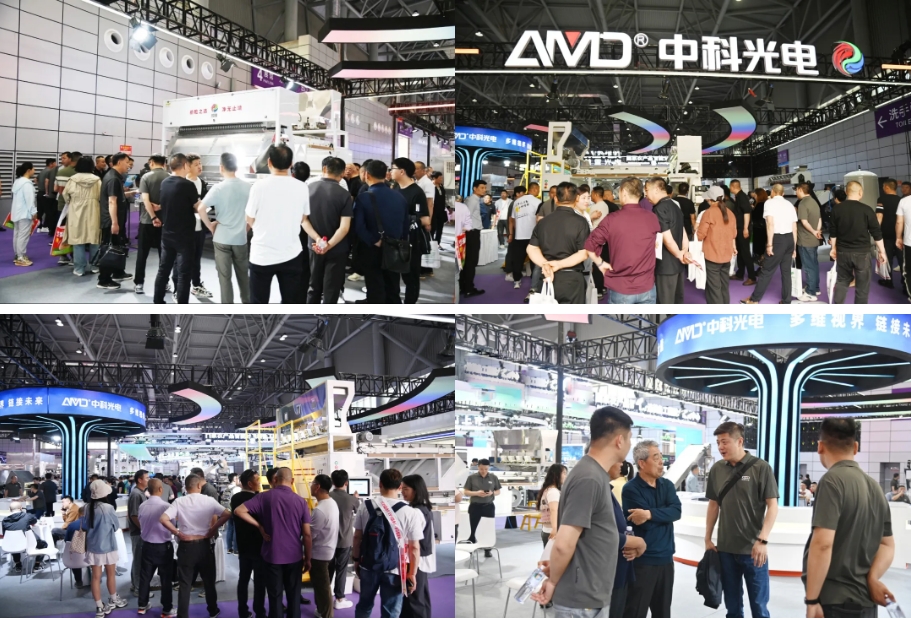 https://www.cn-amd.com/Upload/ueditor/1745293250117859.png