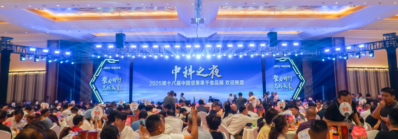 https://www.cn-amd.com/Upload/ueditor/1745298613113451.jpg